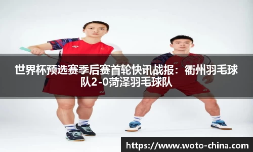 九游体育官网入口