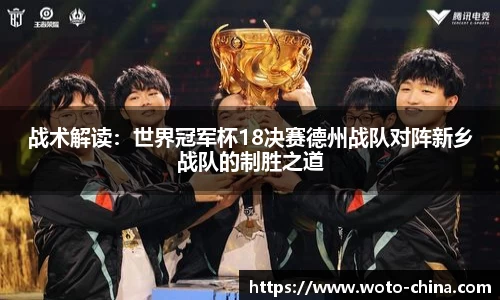 九游体育登录入口