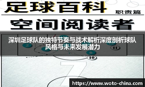 九游体育登录入口