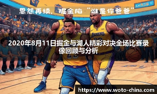 九游体育登录入口