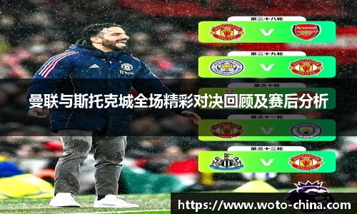 九游体育官网入口