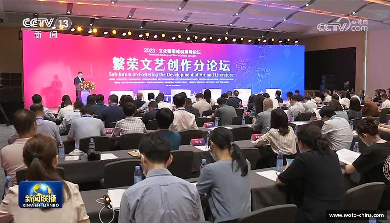 拥抱青春，释放活力！